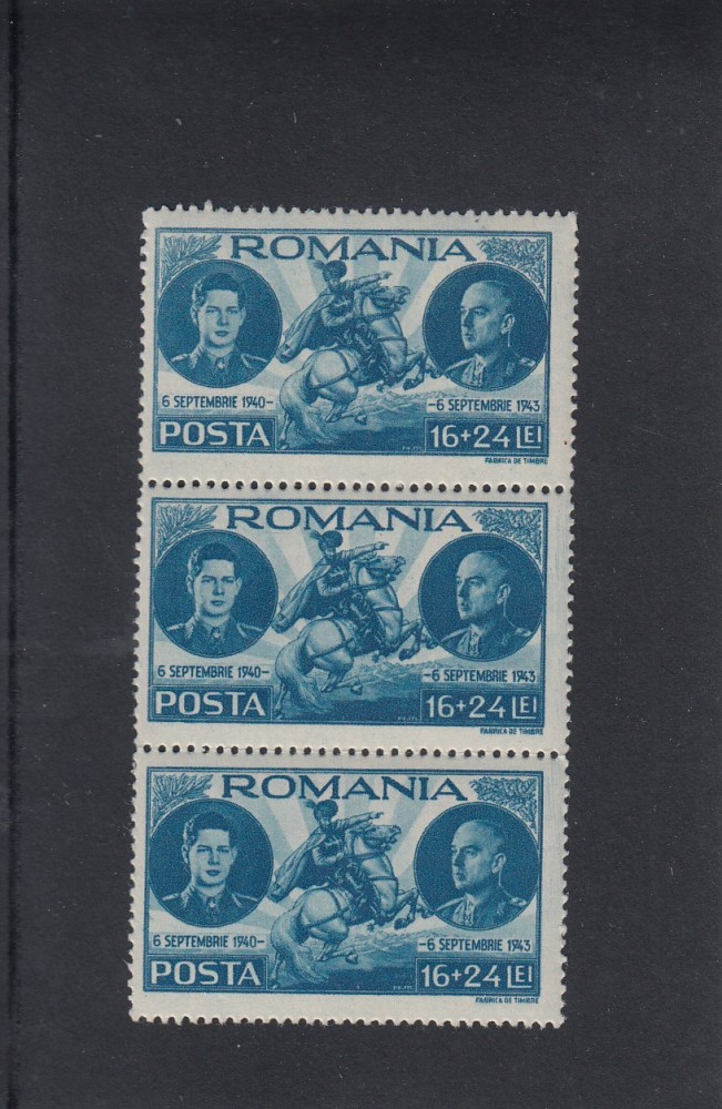 Romania Lp I Mihai Ani De Domnie Straif Timbre Mnh