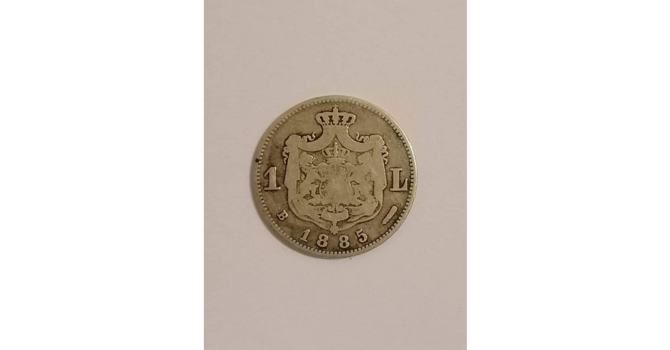 Moneda Leu Argint Romania Arhiva Okazii Ro