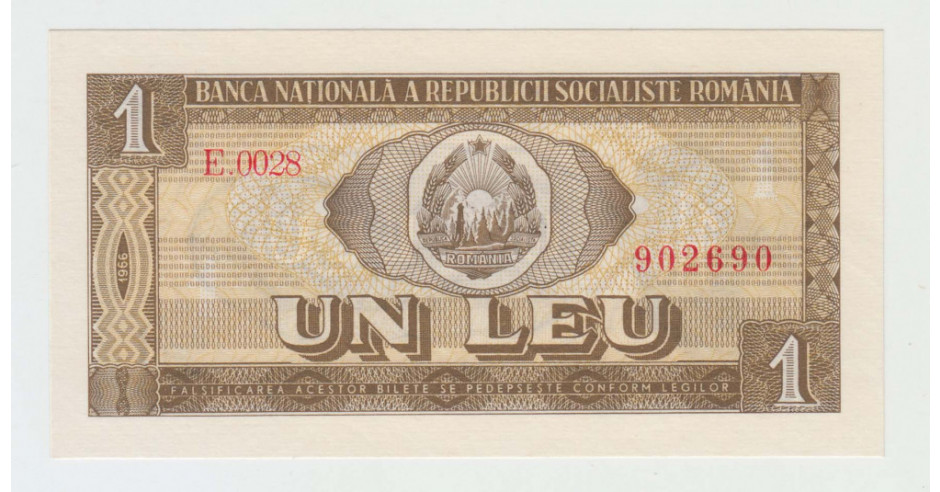 Romania Bancnota Leu Necirculata Noua Rsr B Arhiva