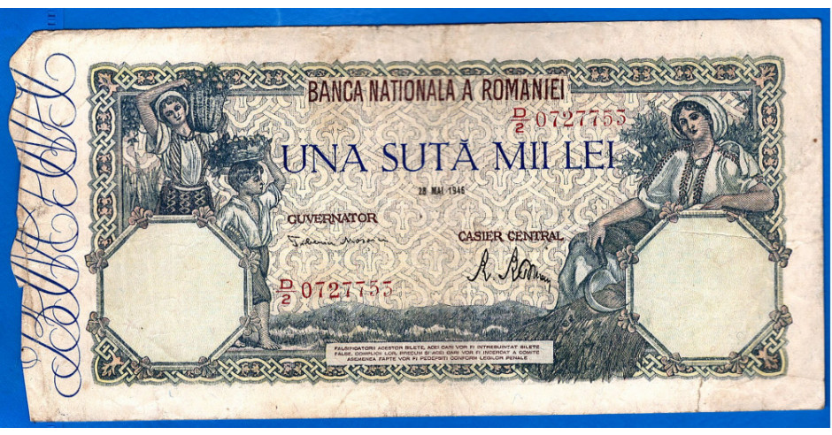 Bancnota Romania Lei Mai Filigran