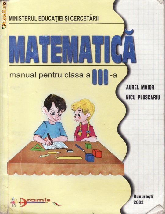 Manual de MATEMATICA CLS A III A ED. ARAMIS, Clasa 3 | Okazii.ro