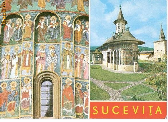 CP187-77 Sucevita-ansamblu arhitectural medieval -carte postala necirculata  | Okazii.ro