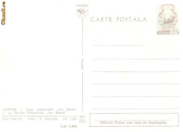 Essentially impact Coordinate Carte postala- CAMPURI -Casa memoriala ,, Ion Roata" | Okazii.ro
