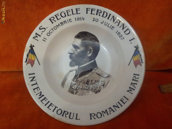 Farfurie M.S Regele Ferdinand I Originala Autentica | arhiva Okazii.ro