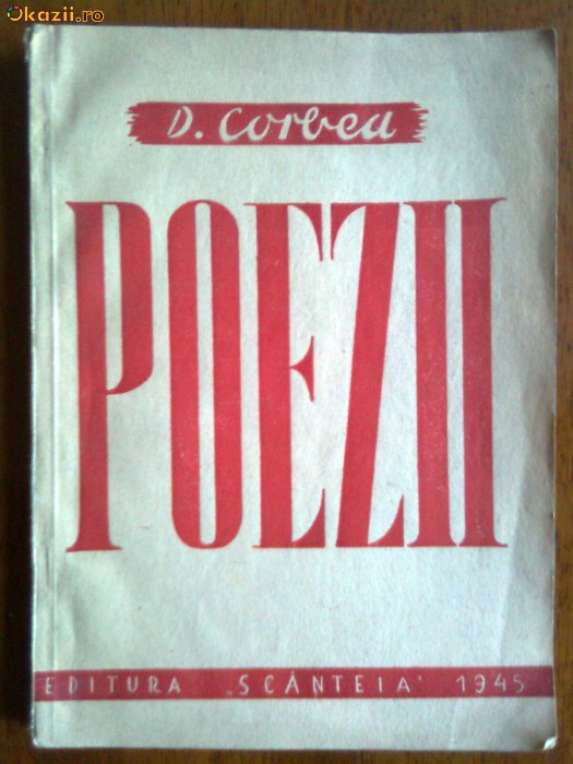 Poezii (Clocot,plansete de clopot,rasarit de soare)-Dumitru Corbea |  Okazii.ro