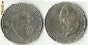 PORTUGALIA-100 ESCUDOS 1985., Europa