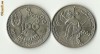 PORTUGALIA -100 ESCUDOS 1990., Europa