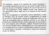 Ovidiu Constantinescu - Menestrelii regelui Ludovic, 1980