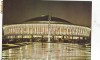 S-4855 BUCURESTI Pavilionul expozitiei nationale CIRCULAT
