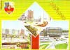 S 10756 CRAIOVA VEDERE GARA CIRCULATA