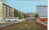 S11319 CONSTANTA circulat 1969