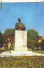 S11568 BISTRITA Bustul lui Liviu Rebreanu CIRCULAT 1989