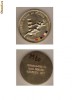AC 40 Medalie sportiva -F.R.Atletism -Romania -Franta-1977