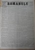 Ziarul Romanulu , 12 august 1873, Alta editura