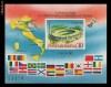 LP 1238 - Turneul final CM fotbal Italia colita nedantelata, Sport, Nestampilat