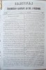 Buletinul sedintelor Adunarii Ad - hoc a Moldovei, nr. 16, 1857