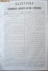 Buletinul sedintelor Adunarii Ad - hoc a Moldovei , nr. 15 , 1857