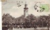 Bo11 Giurgiu 1906 circulata