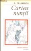 Cartea nuntii, 1983