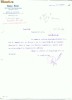 C Doc56 -Georg Ritzel -Import-Comision -fondat 1907- Braila1923