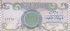 Bancnota Irak 1 Dinar 1992 - P79 UNC