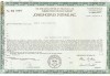 235 Actiuni JONES/HOSPLEX SYSTEMS, INC.-seria WJH 0944