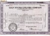 322 Actiuni -GULF STATES UTILITIES COMPANY-seria TNC15080