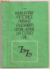 (C170) &quot;INDRUMARI METODICE PRIVIND PREDAREA LIMBII LATINE...&quot;, DE D. POP, EDP, BUCURESTI, 1981, Clasa 8