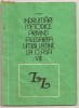 (C170) "INDRUMARI METODICE PRIVIND PREDAREA LIMBII LATINE...", DE D. POP, EDP, BUCURESTI, 1981, Clasa 8