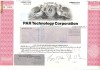 485 Actiuni - PAR Technology Corporation -seria N 11841