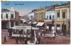 2321 - GALATI, Royal Market, Tramway - old postcard - unused, Necirculata, Printata