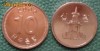 Moneda Corea de Sud 10 Won, 2006, UNC