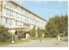 CP182-32 Eforie Sud -Hotel ,,Jupiter&quot; -circulata 1978