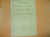 Statute Soc. filantropica ,,Mugur&quot; Bucuresti 1906