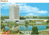 CP183-12 Mamaia. Hotel ,,Perla&quot; -circulata 1982