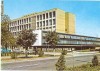 CP186-30 Focsani -Fabrica de confectii -carte postala necirculata