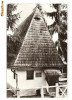 CP191-71 Comuna Avram Iancu. Casa memoriala Avram Iancu -carte postala circulata 1972