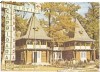 CP192-22 Focsani: Cabana turistica ,,Caprioara&quot; -carte postala circulata 1985