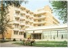 CP193-66 Lacul Sarat -Complexul balnear O.J.T.(Braila)-carte postala circulata 1984