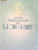 CONCEPTIA DESPRE LUME A LUI N.A. DOBROLIUBOV - V.S.CRUJCOV