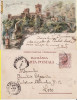 Salutari din Romania - litografie (litho)- Manastirea Tismana- Gorj, Jiu, Circulata, Printata