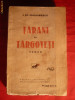 I.ST.IOACHIMESCU - TARANI SI TARGOVETI -Prima Ed. 1932
