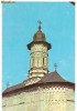 Carte postala(ilustrata)-Manastirea Dragomirana (sec XVII) (1)