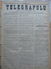 Ziarul Telegrafulu , 9 februarie 1873, Alta editura