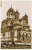 2312 - GALATI, Catedrala - old postcard, real PHOTO - unused, Necirculata, Fotografie