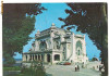 Carte postala-CONSTANTA-Cazinoul