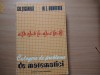 GH.TIGANILA - CULEGERE DE PROBLEME DE MATEMATICI,n2