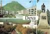 CP200-16 Deva. -carte postala, circulata 1973 -starea care se vede