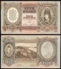 Bancnota Ungaria 1000 Pengo 1943 UNC (Necirculata) - Numismatica