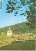 CP201-88 Manastirea Neamt -Schitul Icoana -carte postala, necirculata -starea care se vede